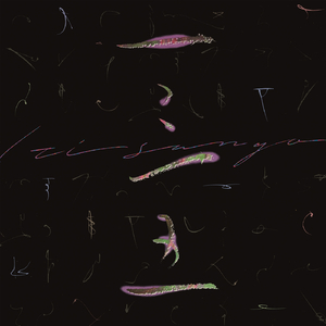 我愛ニィー (Single Version)