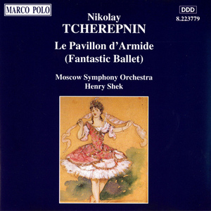 Le pavillon d'Armide:La scene d' animation du Gobelin