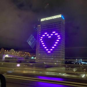 Life is a Game (feat. Baby Osamaa)