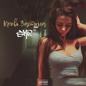 Путеводитель