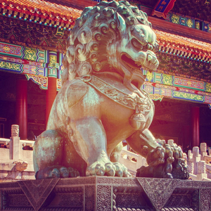 사자후 (Prod. by Blue caramel)