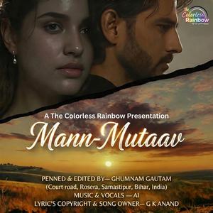 Mann-Mutaavb (bonus)
