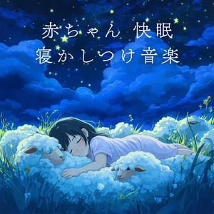 やさいのうた