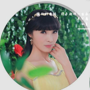 缘份的安排 伴奏