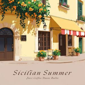 海边咖啡店轻音乐电台