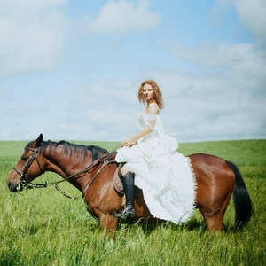 Asaras vairs nav tā vērtas