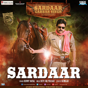 Sardaar