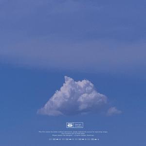 心灵鸽汤（Dove soup Remix）