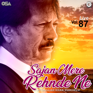 Dama Dam Mast Qalandar (Live)