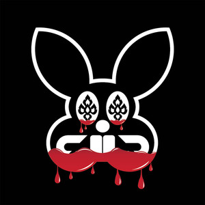 น้ำตาไม่มีความหมาย