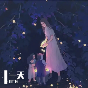 我们之间隔着一场下不完的雪