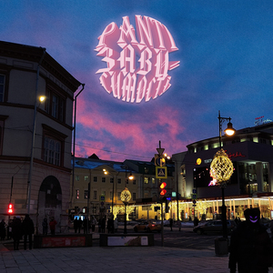 Зависимость