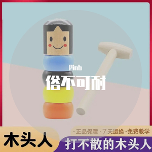 DEMO008/4.6-23:09