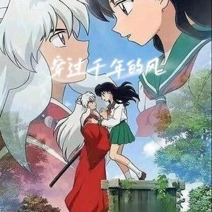 穿过千年的风