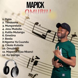 Ngoma Ya Cuundu (feat. Tiliyo, Trigar & Micheal)