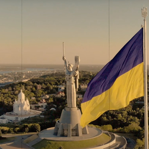 Україна - путін, іди на хуй! (Special Version "Hejt" from "Rzeka Iluzji")