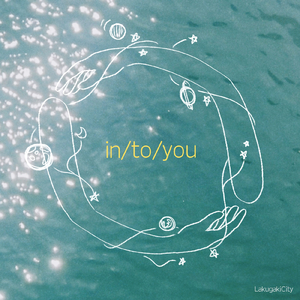 in/to/you