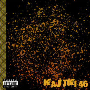 Just a Little of a Mess (remake)