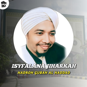 Isyfalana Jiharkah