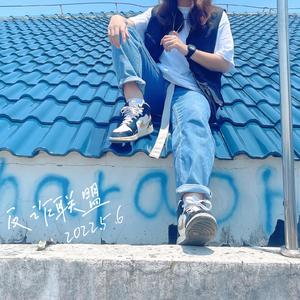 “反炸”联盟(Prod by Shindy)