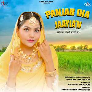 Punjab Dia Jaayian