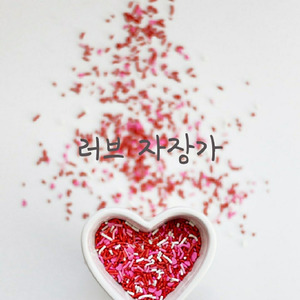 어린이 동요(로렐라이)