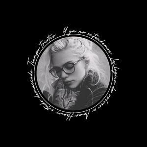 La purga de recuerdos tuyos