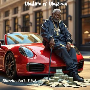 Ubukire n'Ubuzima (feat. P Fla)