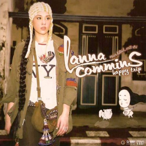 จ้องตากับความเหงา