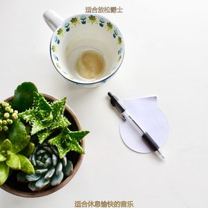 按摩伤感的轻音乐