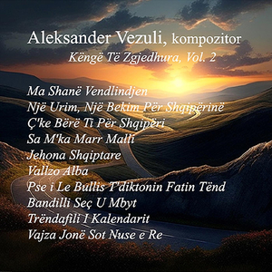 Trëndafili I Kalendarit