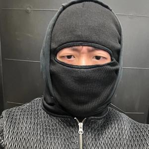Ninjas