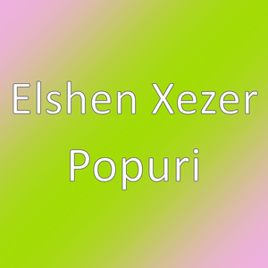 Popuri