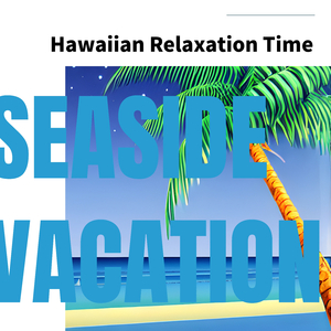 Kahuna