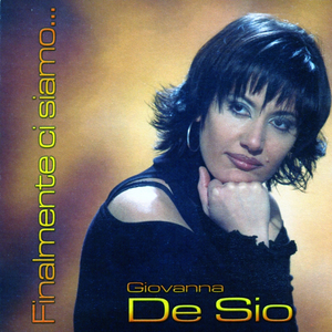 Io c'aggio bisogno e te