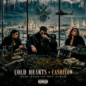 Snowfall Syndicate_Снежный Синдикат