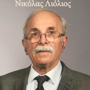 H ΚΟΙΝΩΝΙΑ