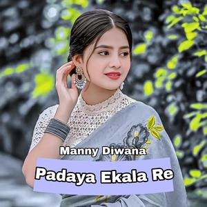 Padaya Ekala Re