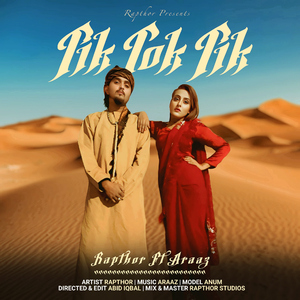 Tik Tok Tik (feat. Araaz)