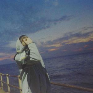 pienso ke es asi (feat. tinokloker)