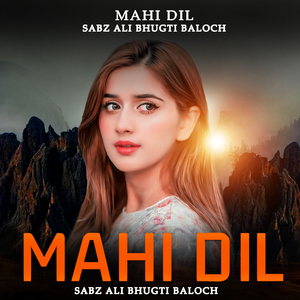 Matlabi Tokh Matlabi Kar Bisa Mai Dil Astha Bezar
