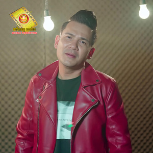 ស្រលាញ់អូនស្ទើរលេបហើយ