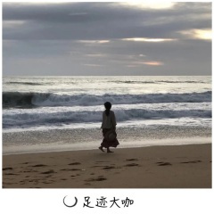 Sakura Tears (纯音乐版)