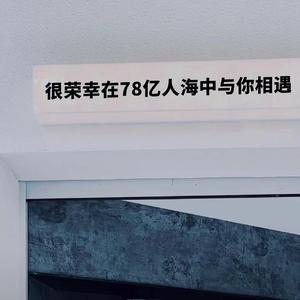 芊芊