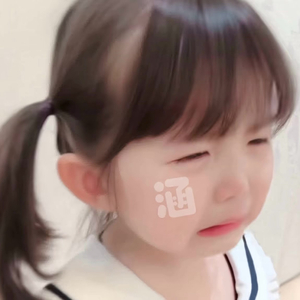 马梦涵专属
