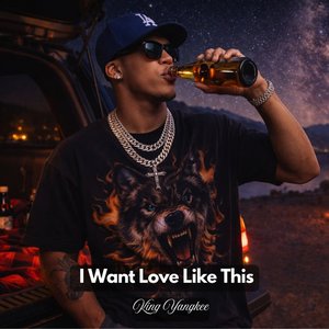 I Want Love Like This