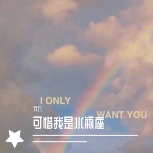 广东爱情故事
