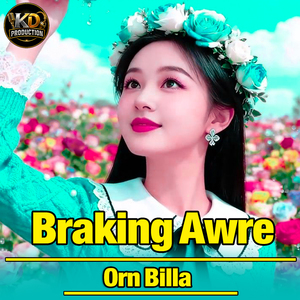 Braking Awre