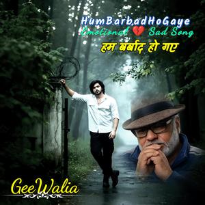 हम बर्बाद हो गए.... Track....02