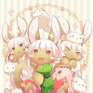 君のように空を飛んで - 像你一样在天空飞翔【半音阶口琴】